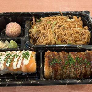 Bento Sakura
